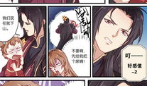 百分百漫画,描绘生活百态，展现人性光辉