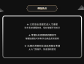 短视频拍摄流程,从策划到成片，一网打尽！