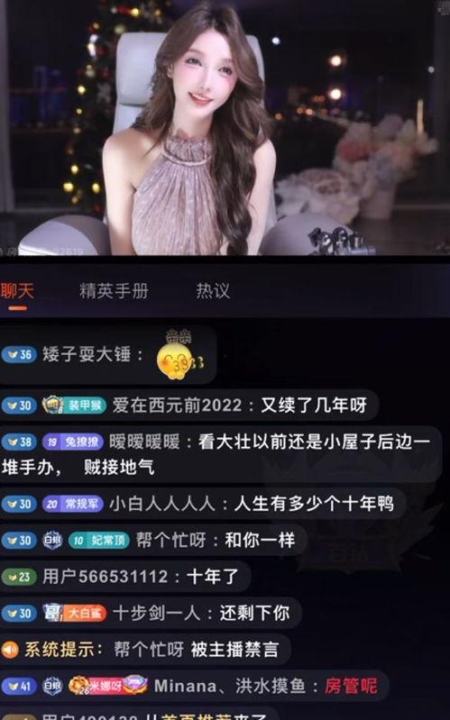 怎么当娱乐吃瓜主播赚钱,如何轻松赚钱的秘诀解析